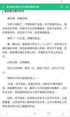 欧洲杯下单平台官方网站